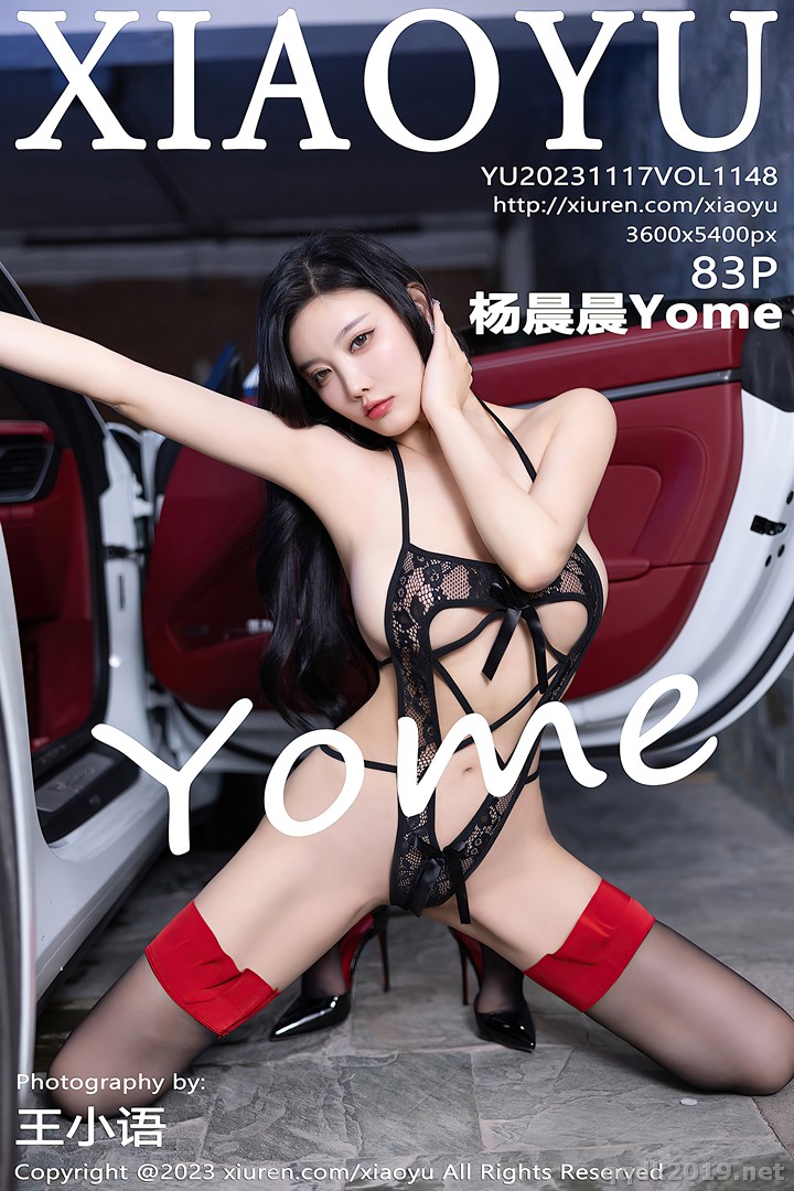 XiaoYu-Vol.1148-Yang-Chen-Chen-Yome-084.jpg