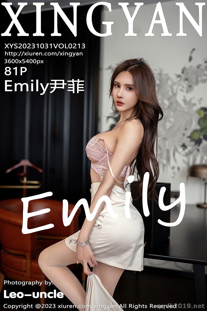 XingYan-Vol.213-Emily-082.jpg