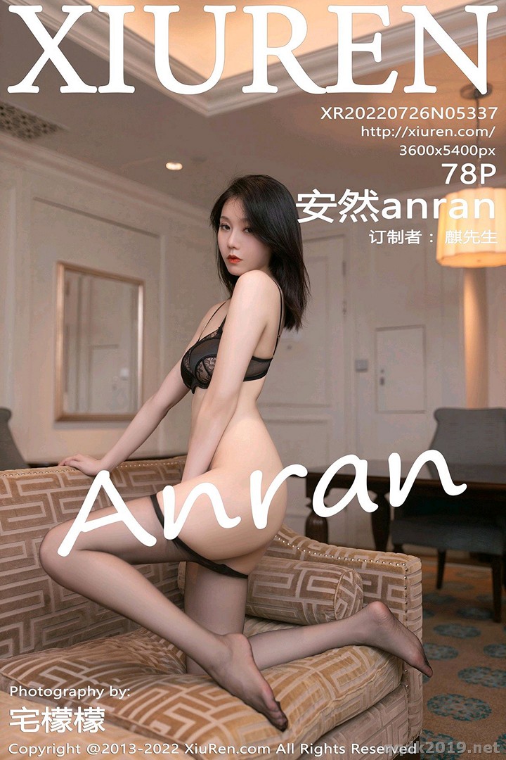 XIUREN-No.5337-anran-079.jpg