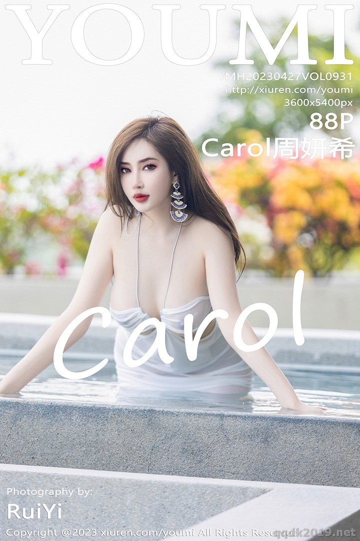 YouMi-Vol.931-Zhou-Yan-Xi-Carol-089.jpg
