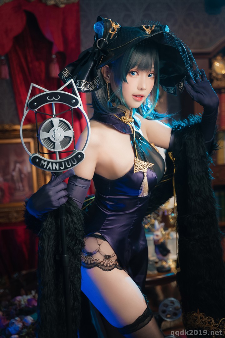 Coser-Ely-eee-ElyEE-Cheshire-053.jpg