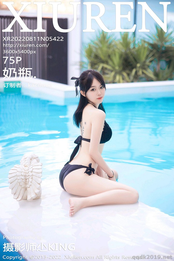 XIUREN-No.5422-076.jpg