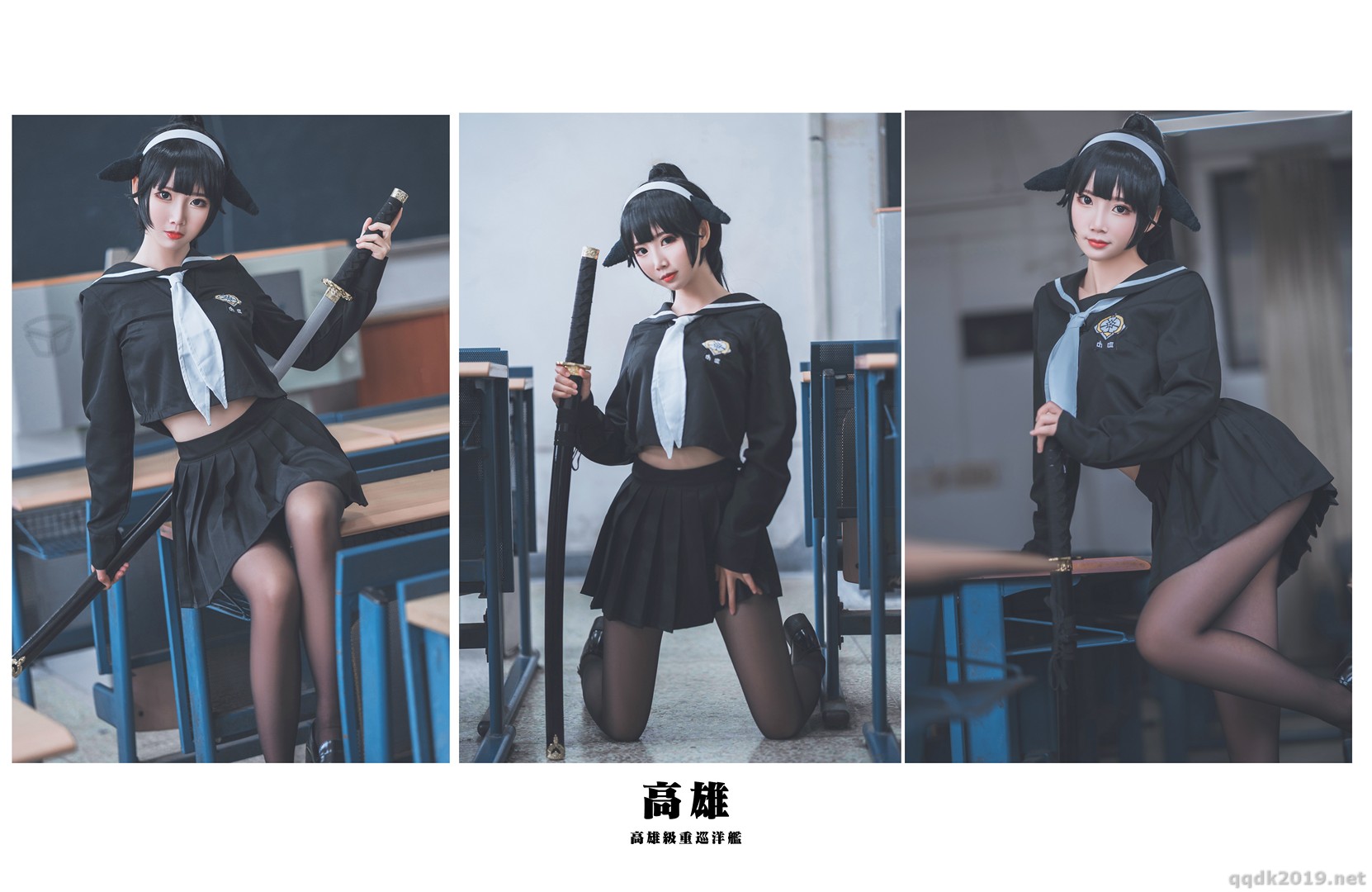 Coser-018.jpg