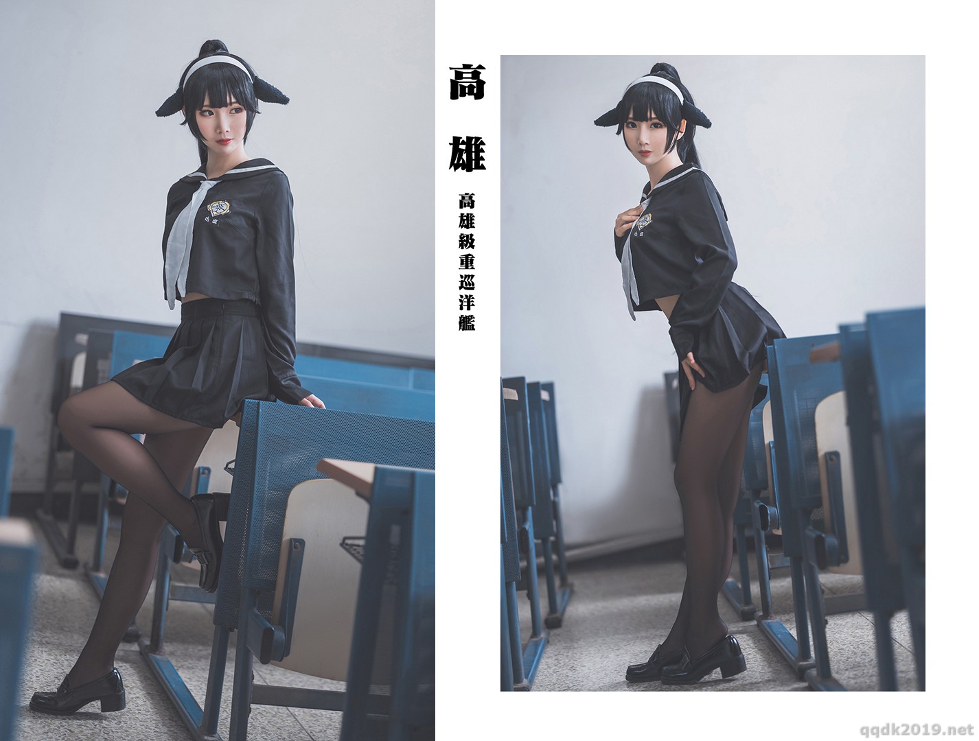 Coser-019.jpg