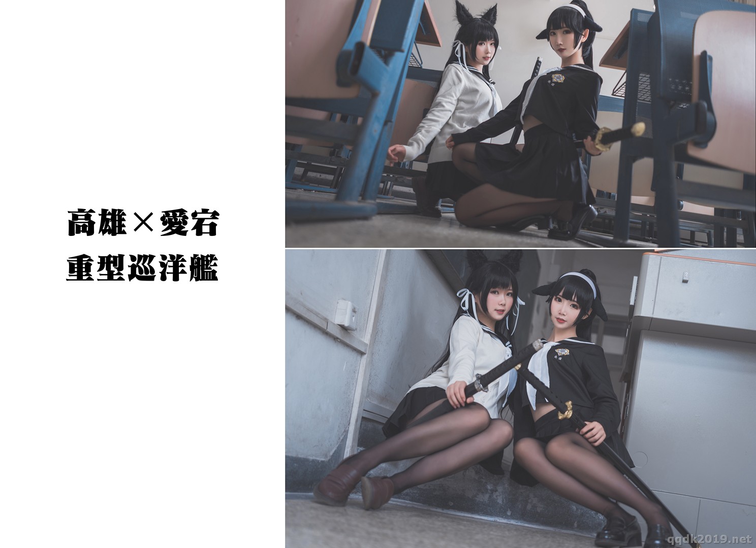 Coser-026.jpg