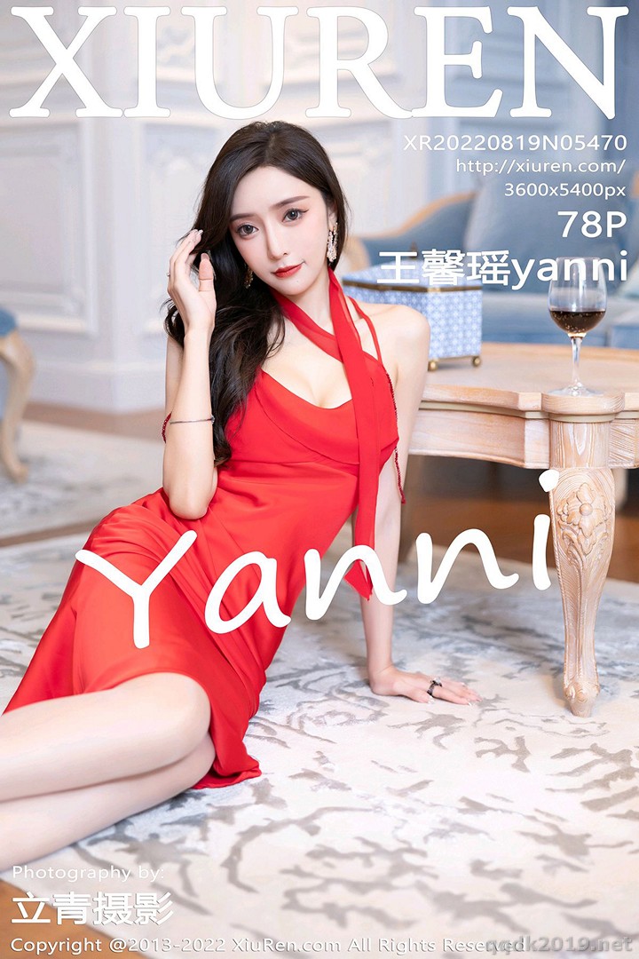 XIUREN-No.5470-Yanni-Wang-Xin-Yao-079.jpg