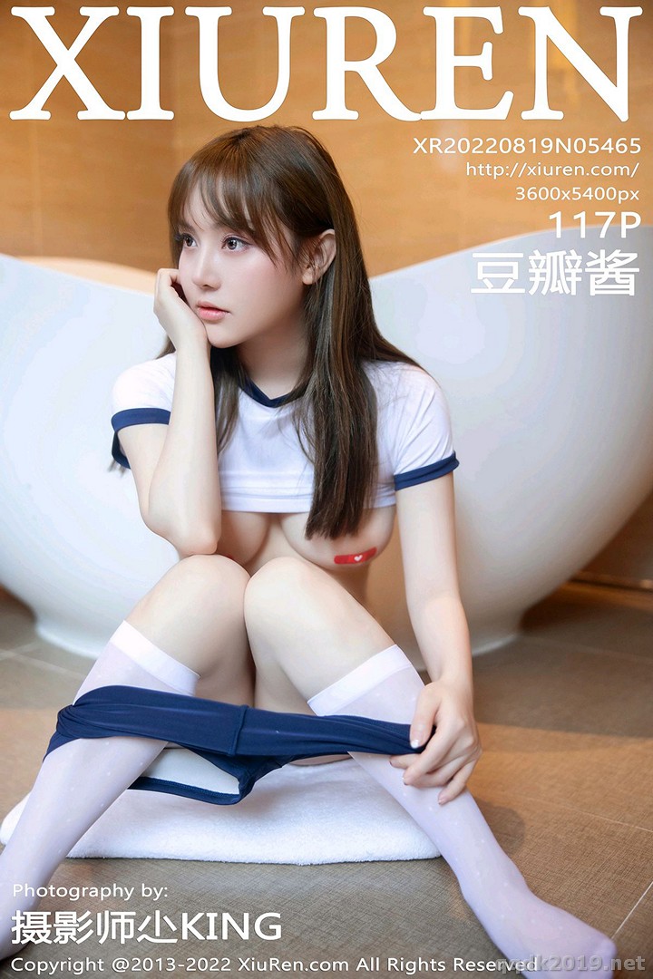 XIUREN-No.5465-Dou-Ban-Jiang-118.jpg