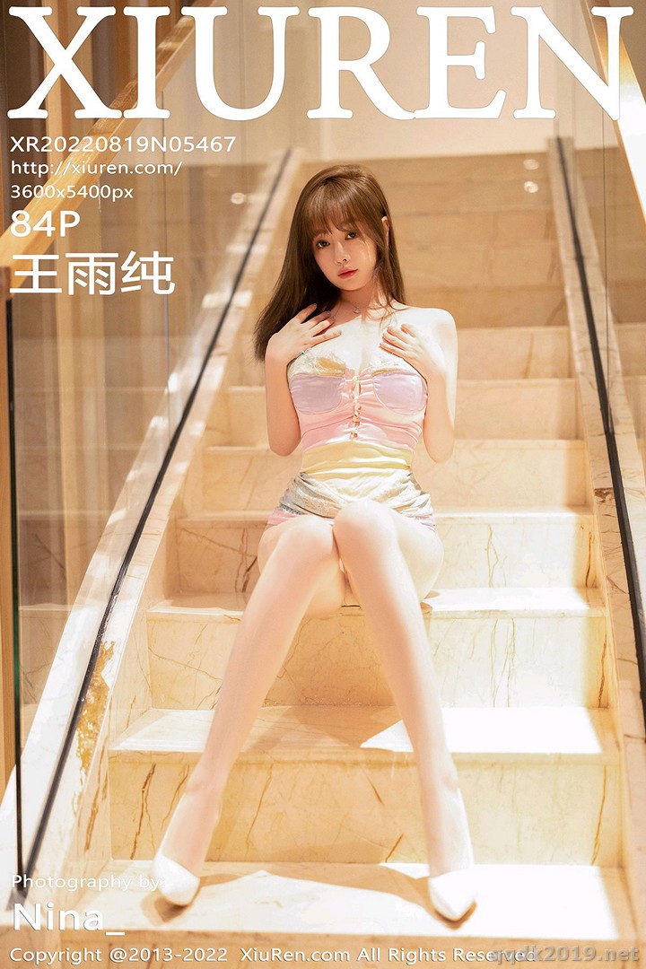 XIUREN-No.5467-Wang-Yu-Chun-085.jpg