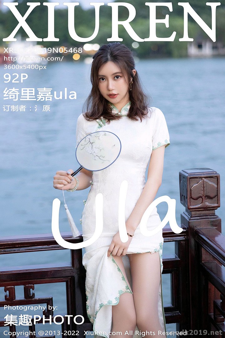 XIUREN-No.5468-Ula-Qi-Li-Jia-093.jpg