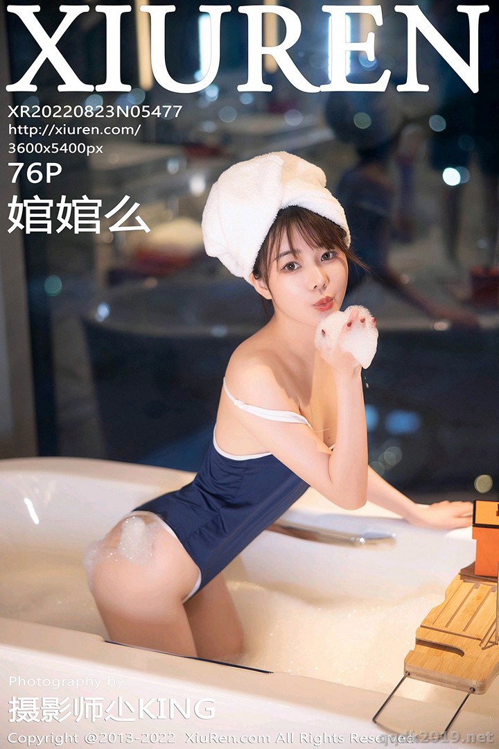 XIUREN-No.5477-077.jpg