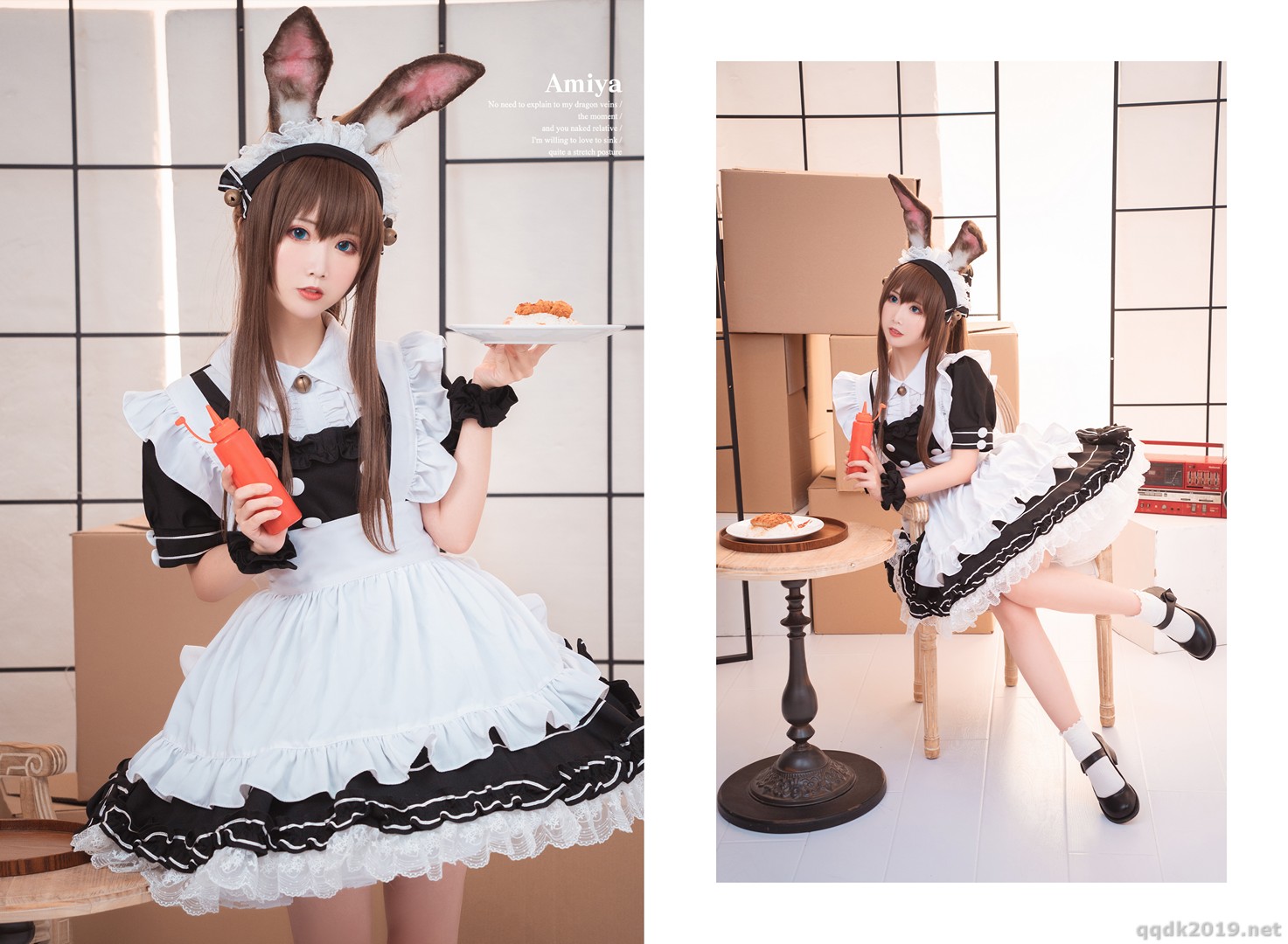 Coser-017.jpg