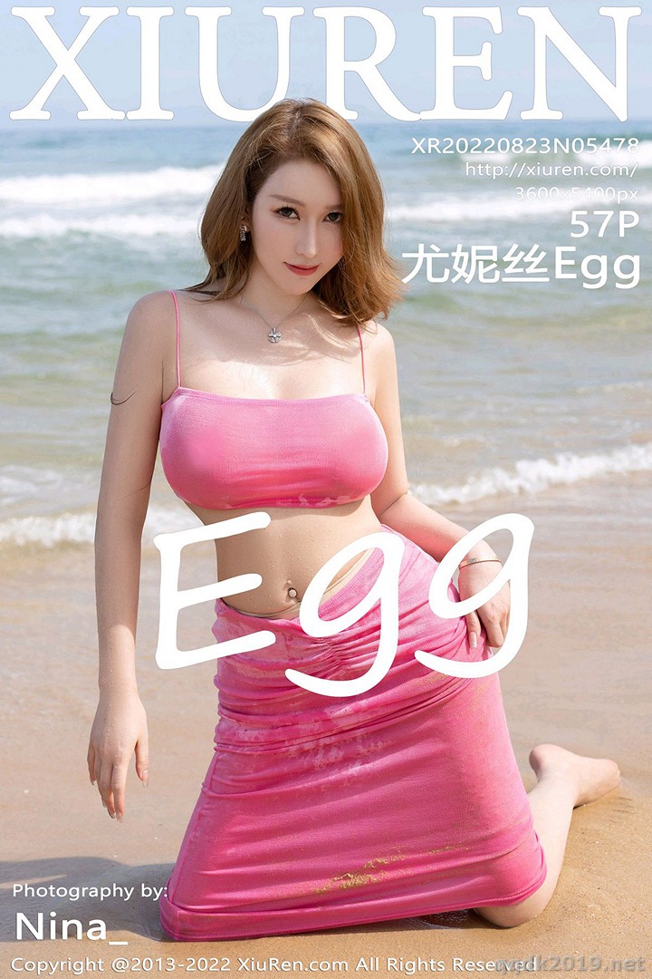 XIUREN-No.5478-Egg-058.jpg