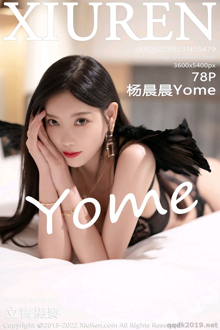 XIUREN-No.5479-Yang-Chen-Chen-Yome-079.jpg
