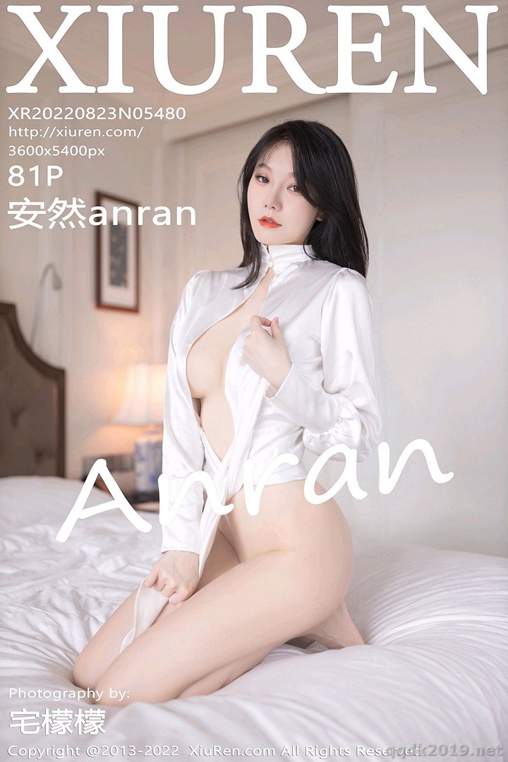 XIUREN-No.5480-anran-082.jpg