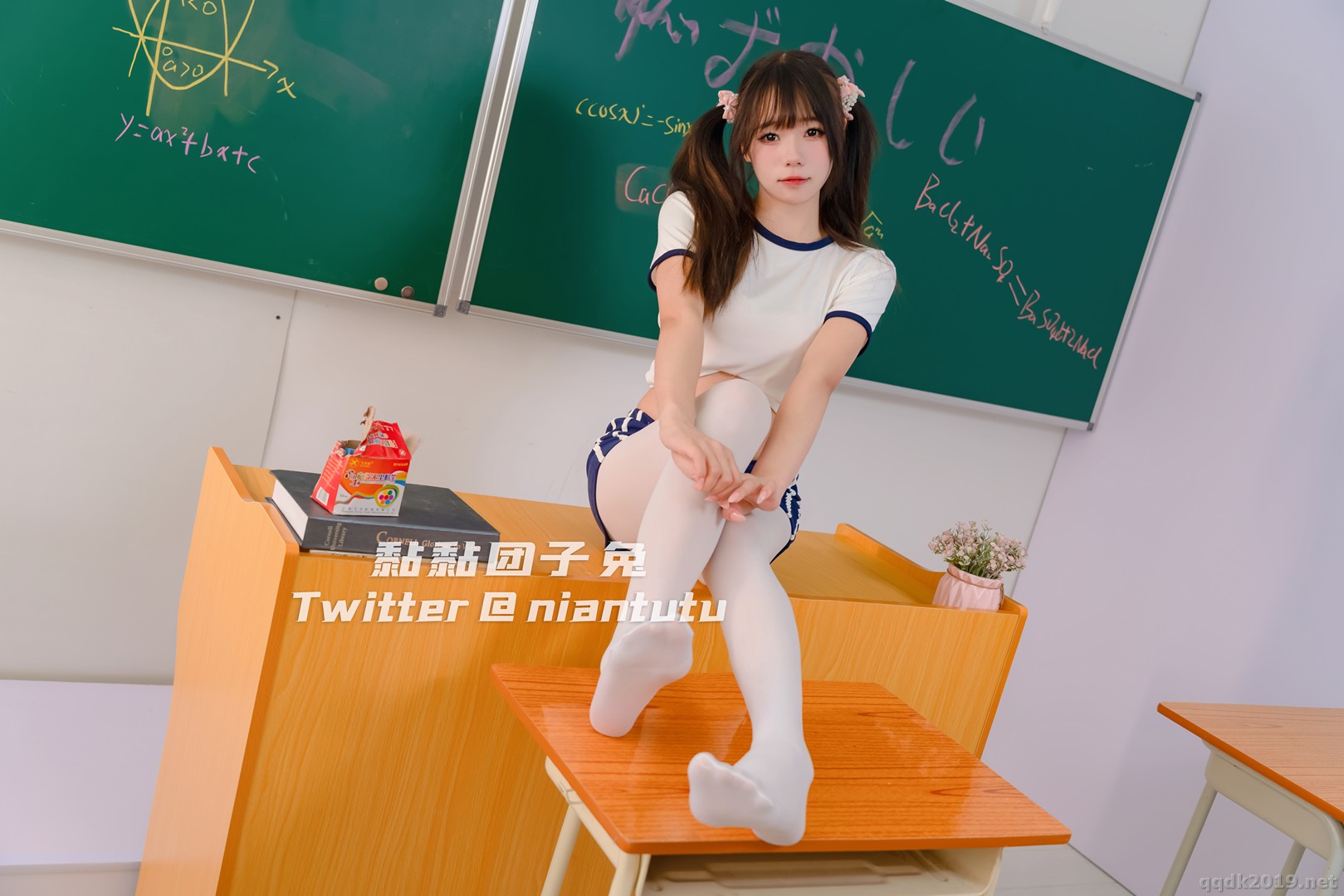 Coser-001.jpg