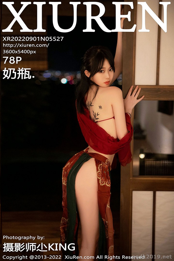 XIUREN-No.5527-079.jpg