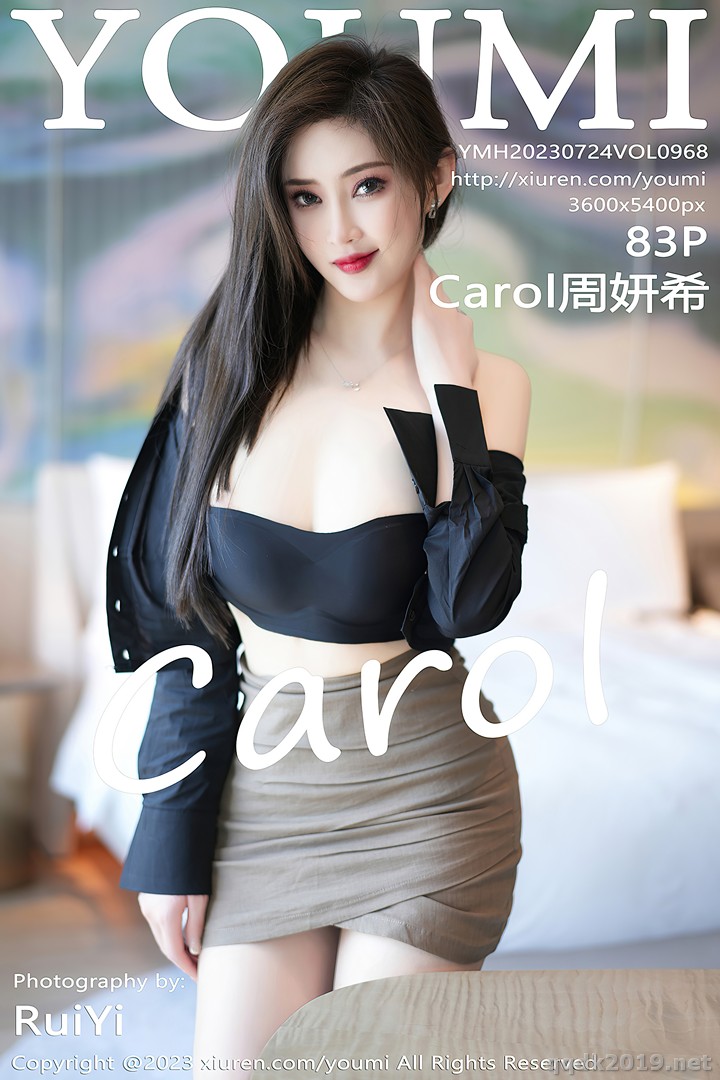 YouMi-Vol.968-Zhou-Yan-Xi-Carol-084.jpg