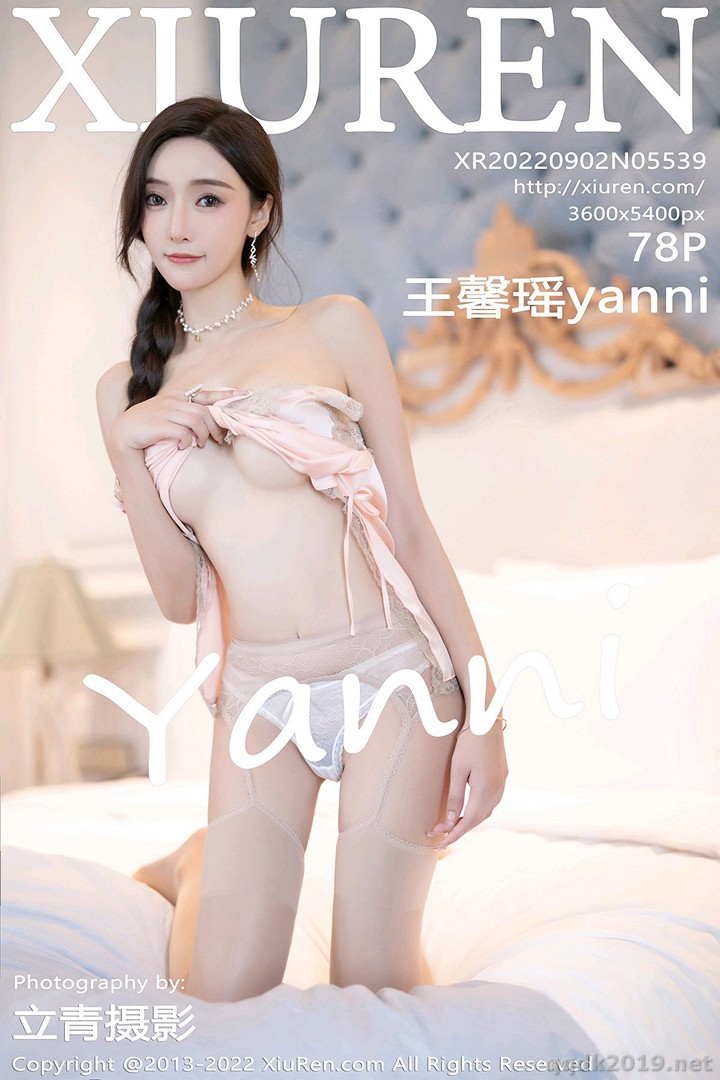 XIUREN-No.5539-Yanni-Wang-Xin-Yao-079.jpg