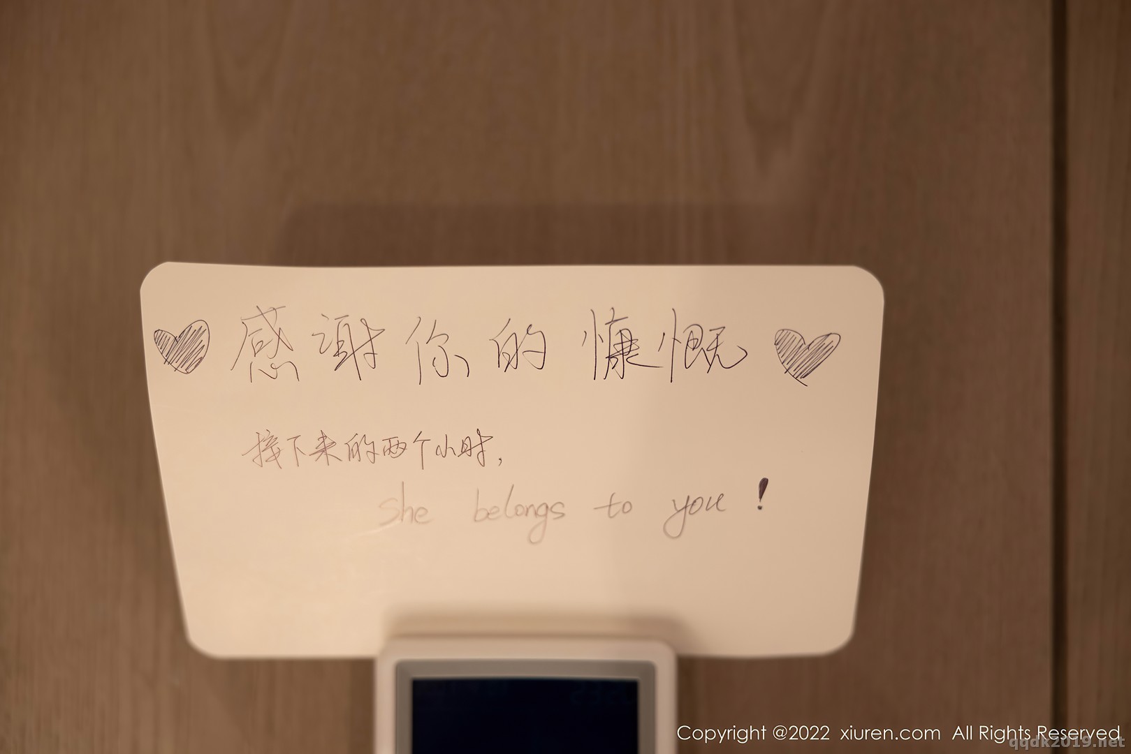 XIUREN-No.5536-Ula-Qi-Li-Jia-001.jpg