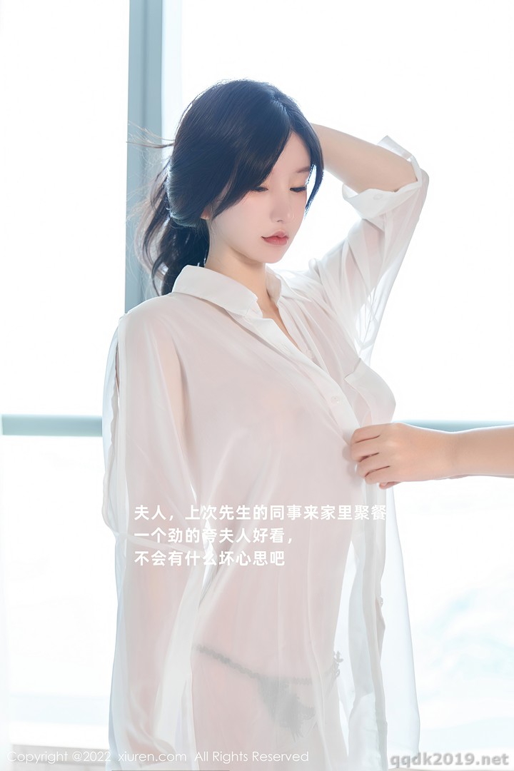 XIUREN-No.5638-Zhou-Yuxi-Sally-002.jpg