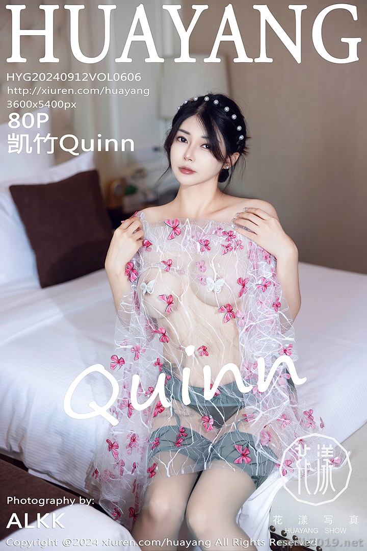 HuaYang-Vol.606-Quinn-081.jpg