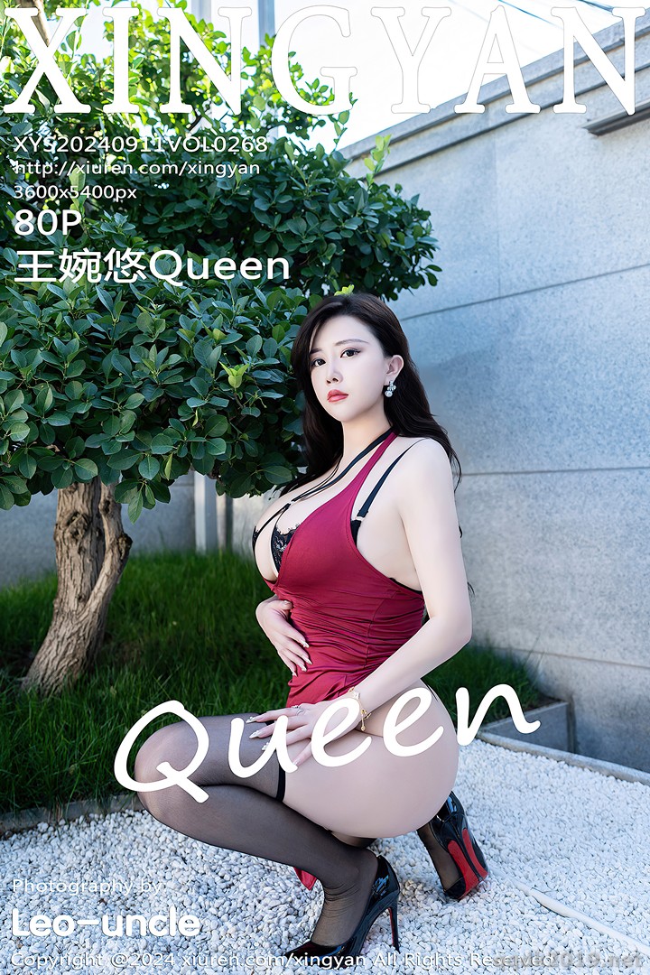 XingYan-Vol.268-Wang-Wan-You-Queen-081.jpg