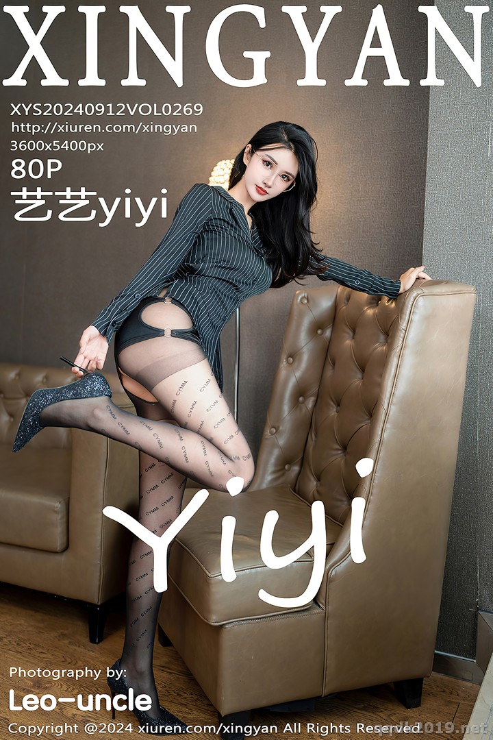 XingYan-Vol.269-yiyi-081.jpg