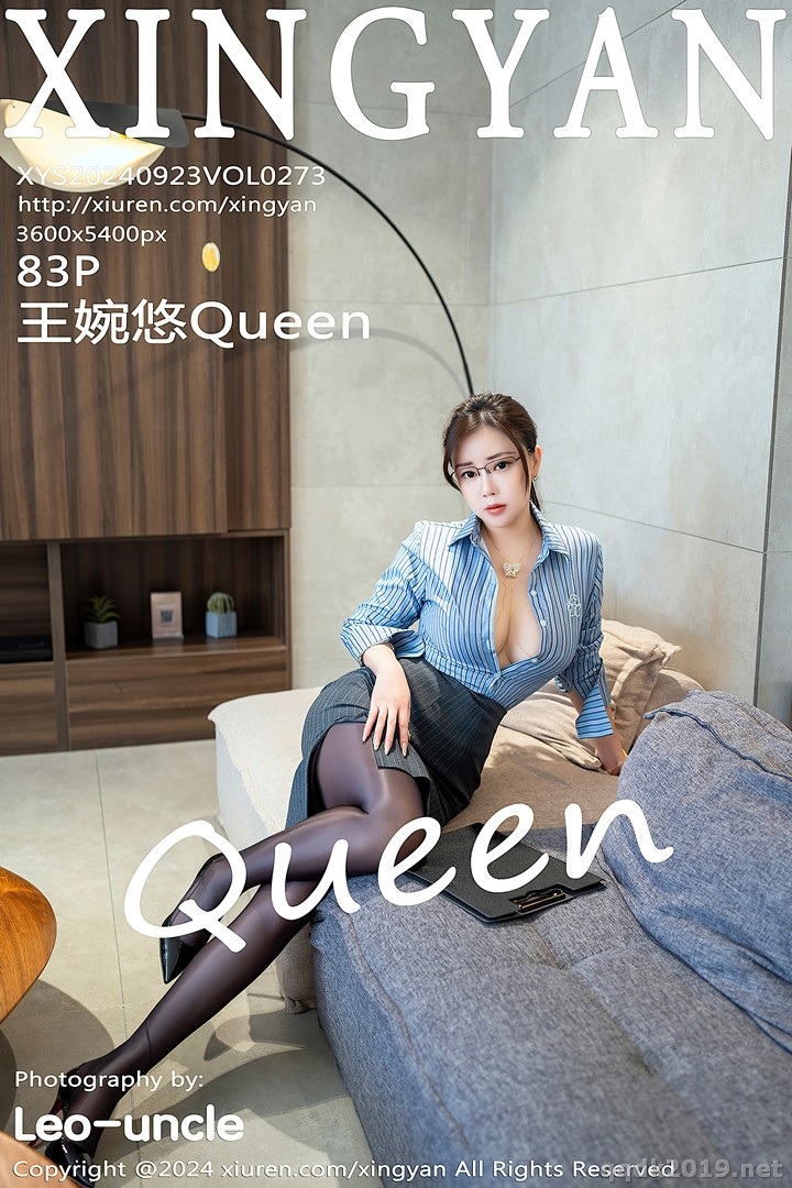 XingYan-Vol.273-Wang-Wan-You-Queen-084.jpg