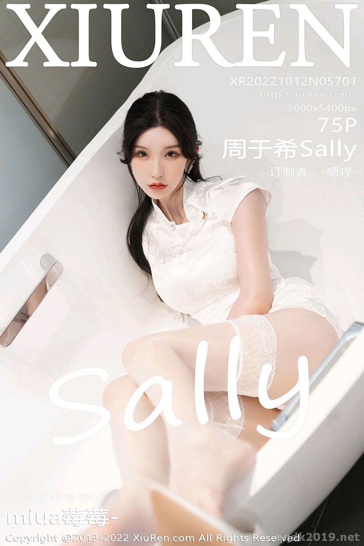XIUREN-No.5701-Zhou-Yuxi-Sally-076.jpg