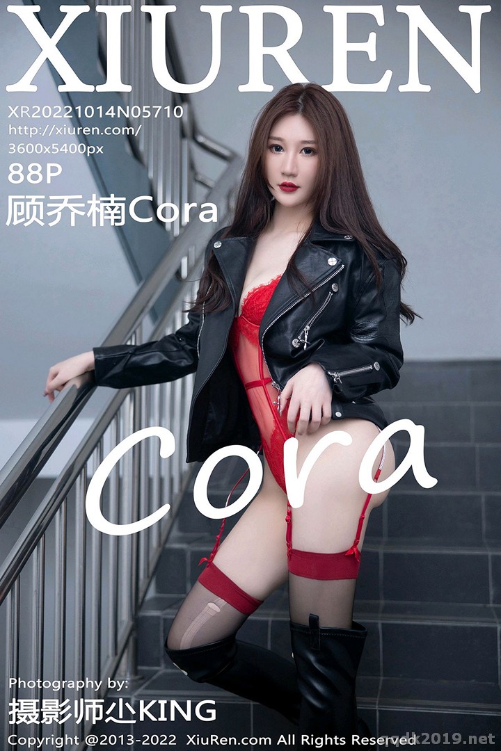 XIUREN-No.5710-Cora-089.jpg