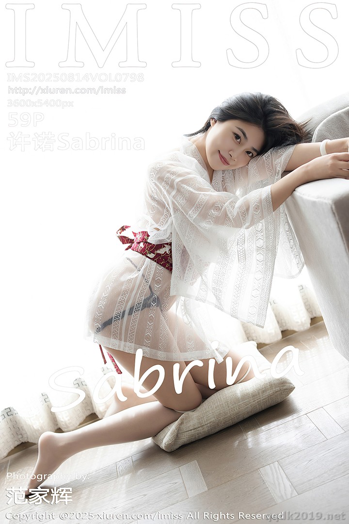 IMISS-Vol.798-Promise-Sabrina-060.jpg