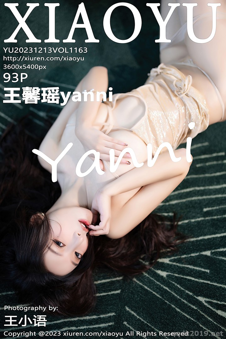 XiaoYu-Vol.1163-Yanni-Wang-Xin-Yao-094.jpg