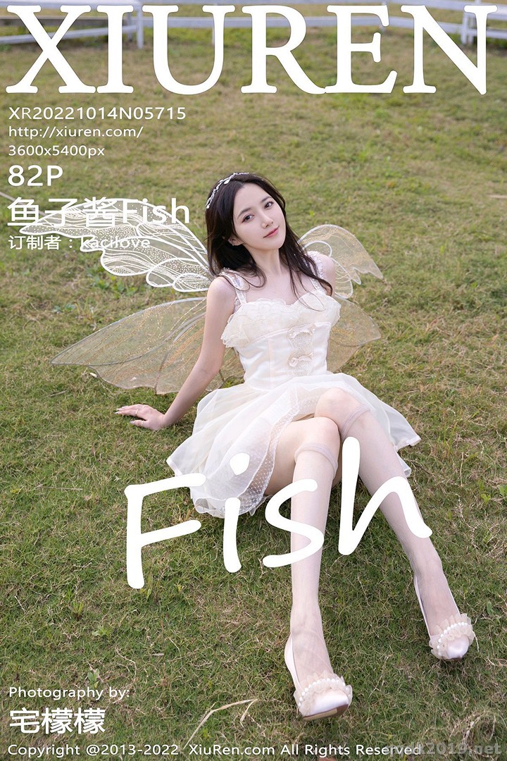 XIUREN-No.5715-Fish-083.jpg