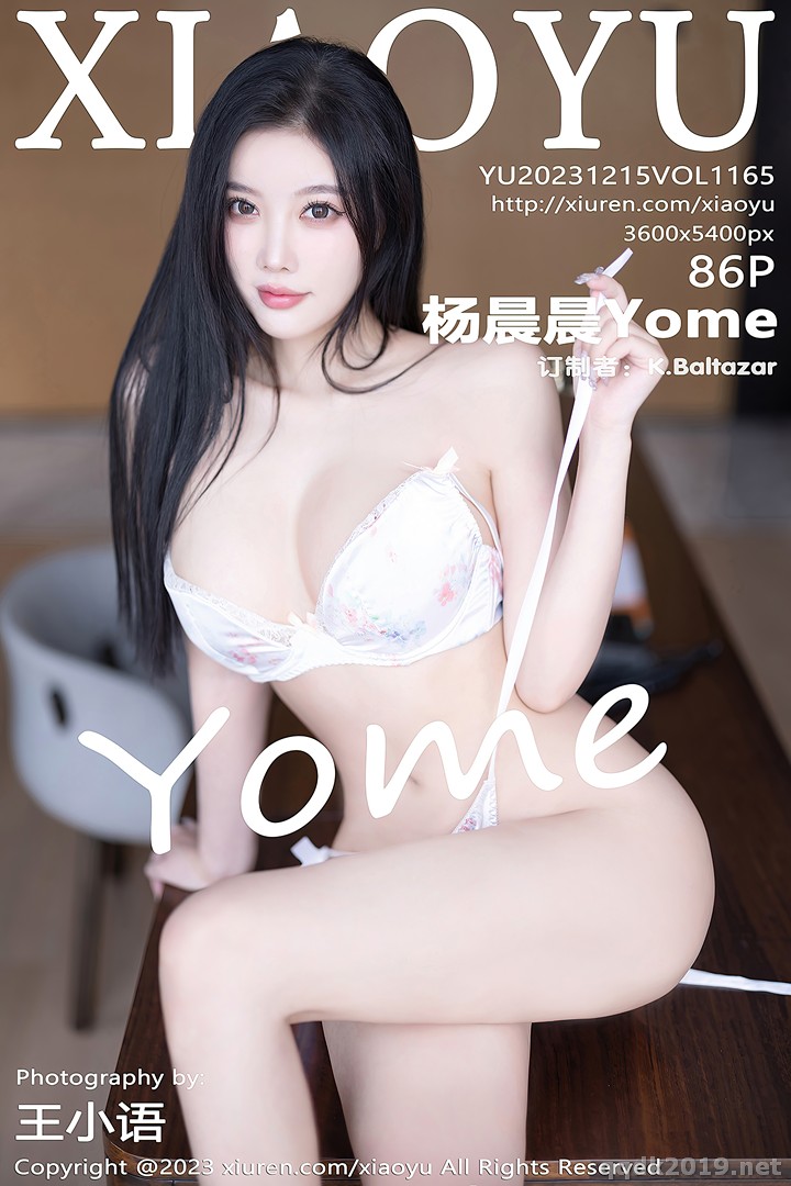XiaoYu-Vol.1165-Yang-Chen-Chen-Yome-087.jpg
