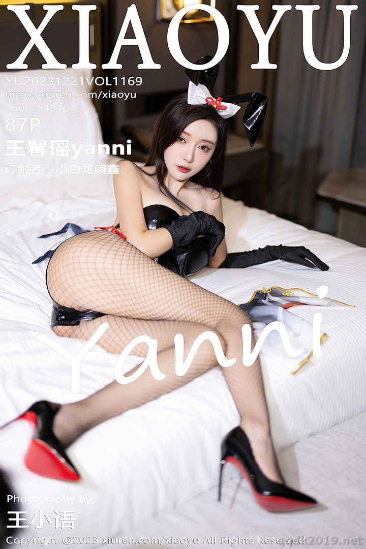 XiaoYu-Vol.1169-Yanni-Wang-Xin-Yao-001.jpg