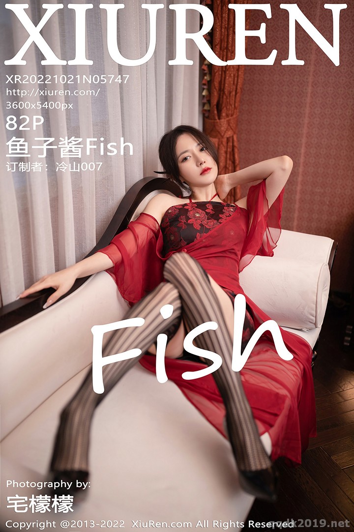 XIUREN-No.5747-Fish-083.jpg