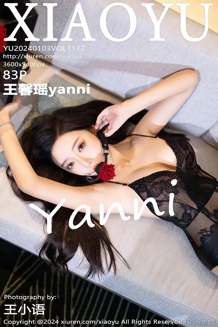 XiaoYu-Vol.1177-Yanni-Wang-Xin-Yao-084.jpg