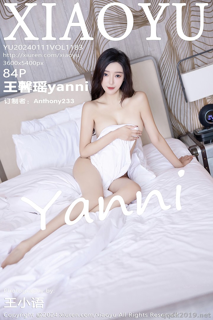 XiaoYu-Vol.1183-Yanni-Wang-Xin-Yao-085.jpg
