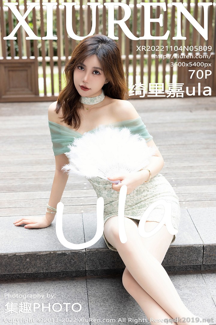XIUREN-No.5809-Ula-Qi-Li-Jia-071.jpg
