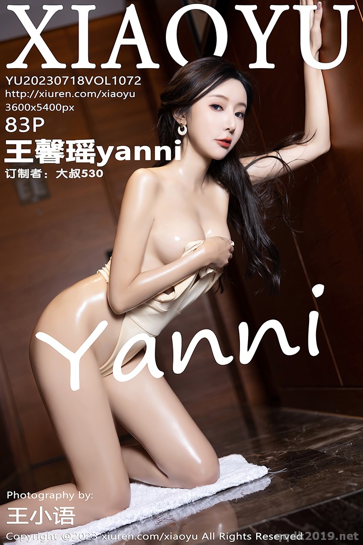 XiaoYu-Vol.1072-Yanni-Wang-Xin-Yao-084.jpg