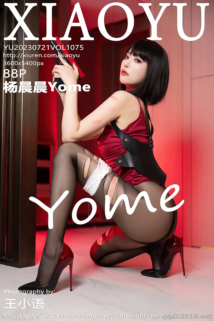 XiaoYu-Vol.1075-Yang-Chen-Chen-Yome-089.jpg